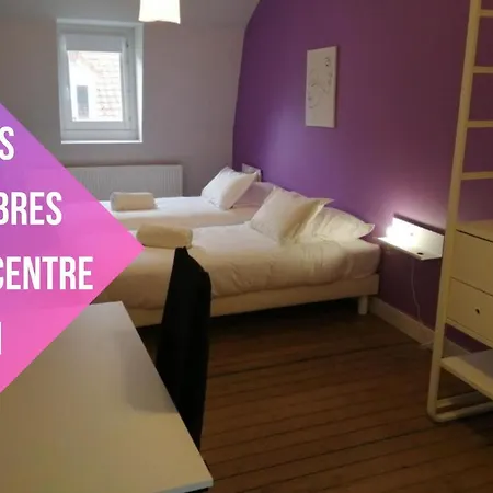 La Maison Saint-pry * 베튠