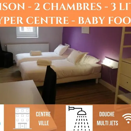 La Maison Saint-pry *